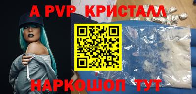 мдма Ирбит