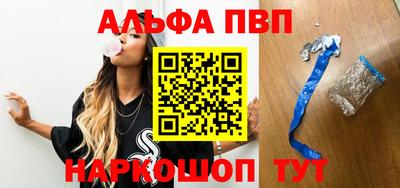 метадон Ипатово