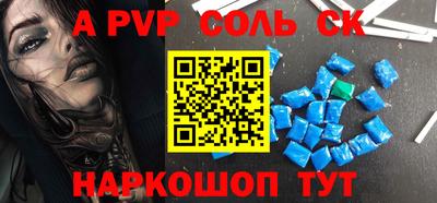 mix Изобильный