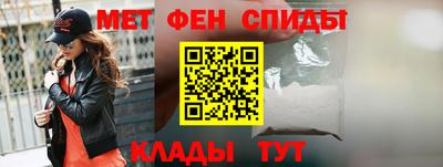 мдма Ирбит