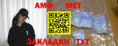 мдма Ирбит