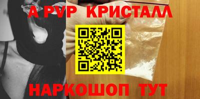 мдма Ирбит