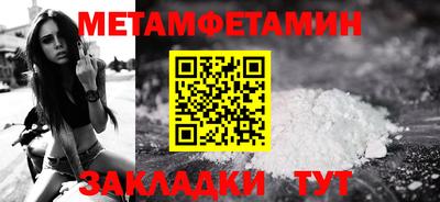 mix Изобильный