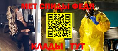 mix Изобильный