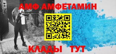 мдма Ирбит