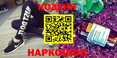 мдма Ирбит
