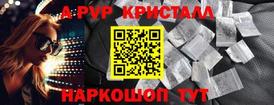 метадон Ипатово
