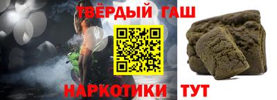 метадон Ипатово