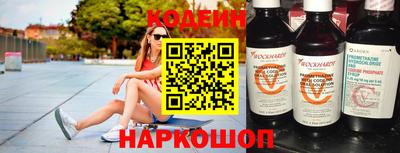 mix Изобильный