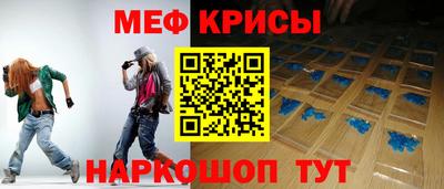 мдма Ирбит