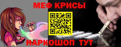 мдма Ирбит