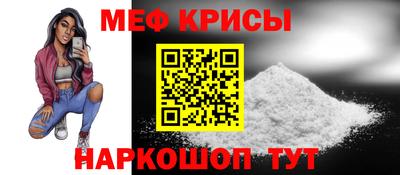метадон Ипатово