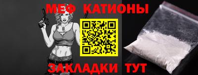 мдма Ирбит