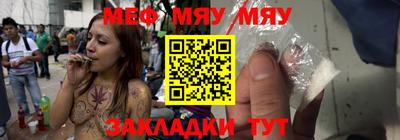 метадон Ипатово