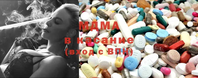 MDMA VHQ  Кудымкар 