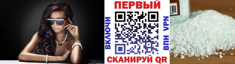 купить наркоту  Кудымкар  Метамфетамин кристалл 