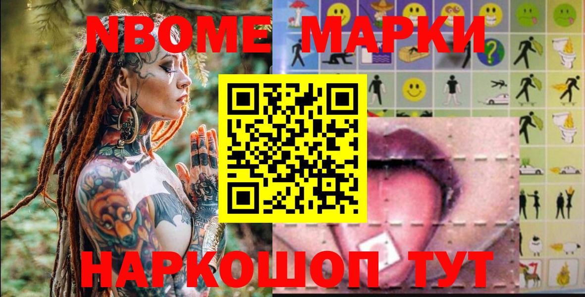 APVP Кудымкар