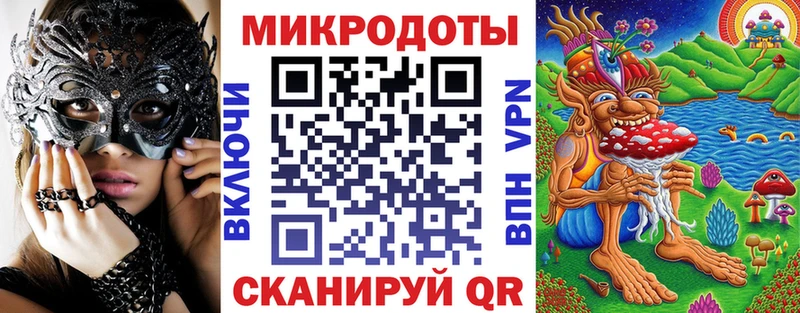 закладка Кудымкар MEGA как зайти Галлюциногенные грибы Psilocybe